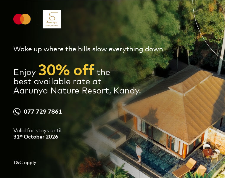 MC OFFER 2026 Aug 01