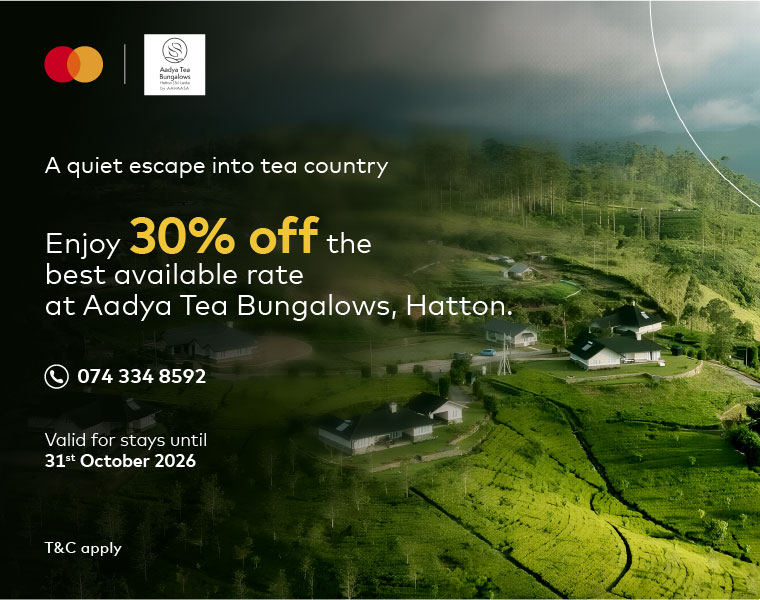 MC OFFER 2026 Aug 02