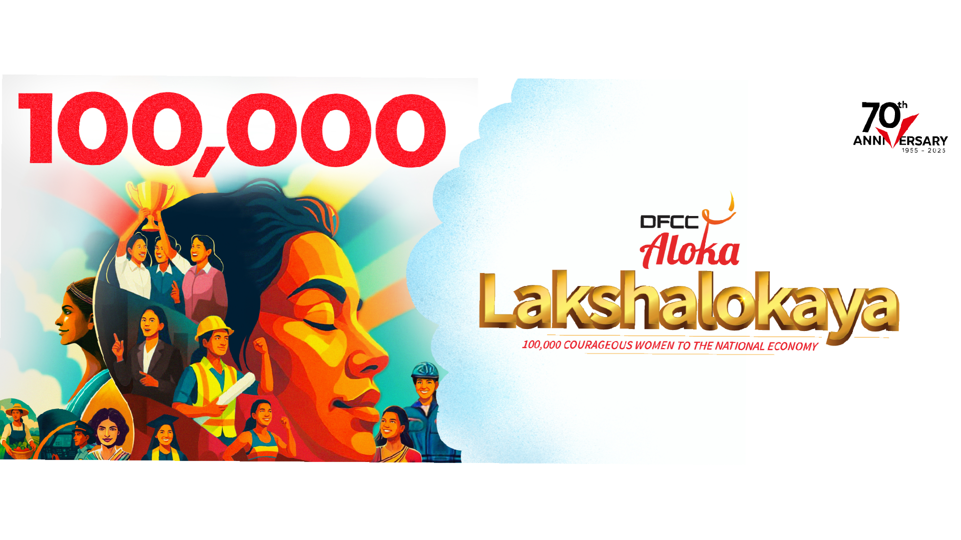 New Project   thumb (5)