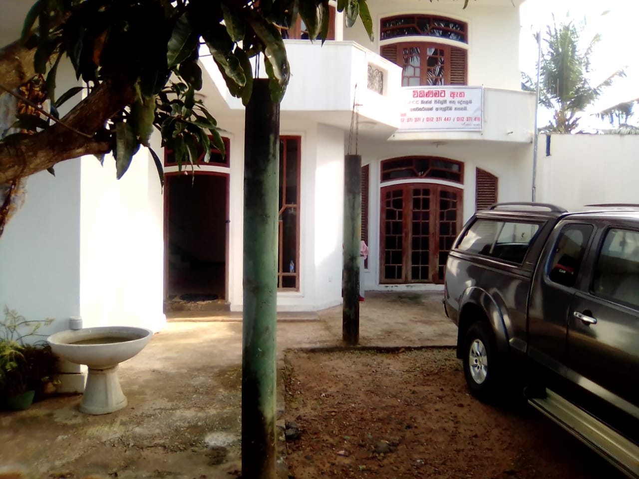 Residential property Kaduwela