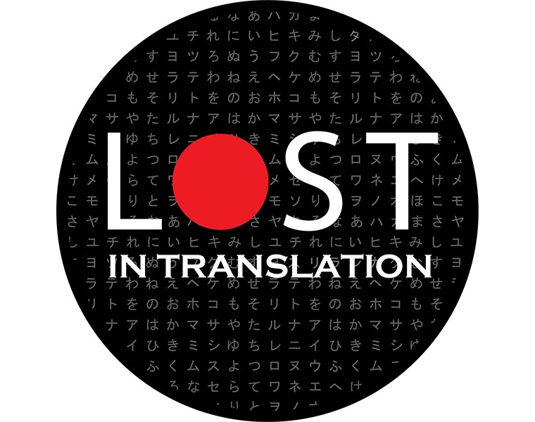 Lost in Translation Logo