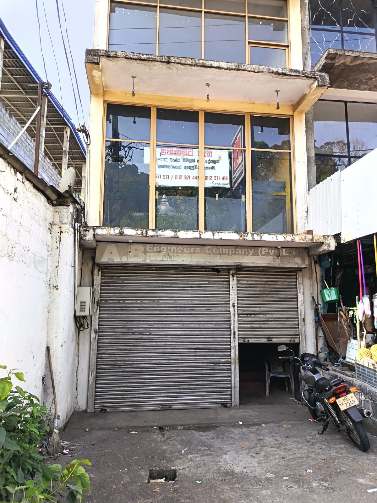 Commercial Property Kegalle