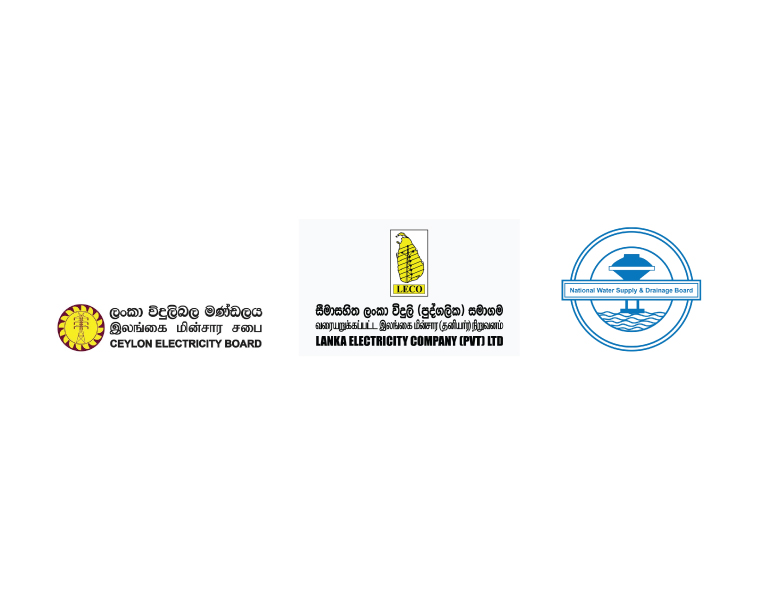 Utility Web Banners 760 X 600