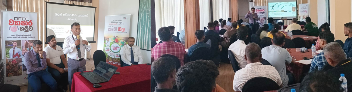 DFCC Bank Conducts First “Wyapara Hamuwa” for 2026 in Kuliyapitiya