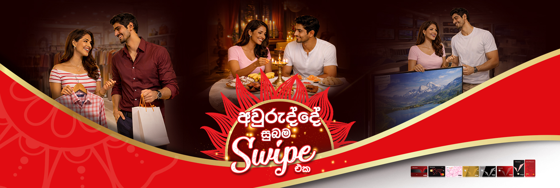 Home Page Slide Image