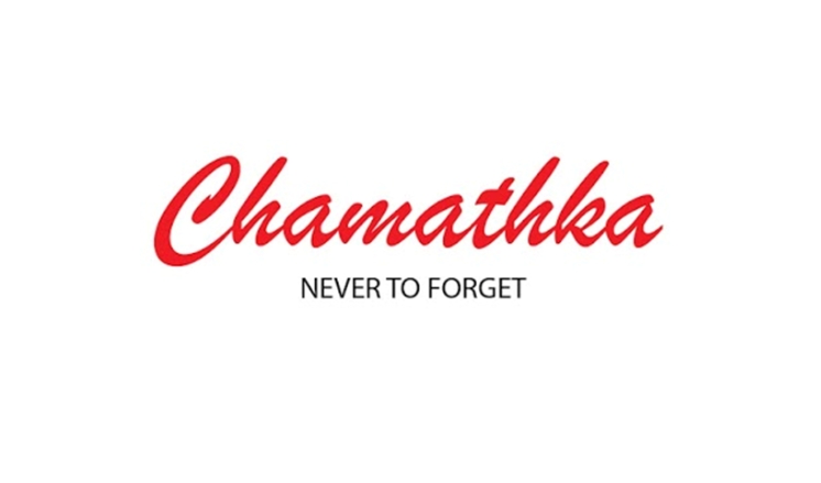 Chamathka