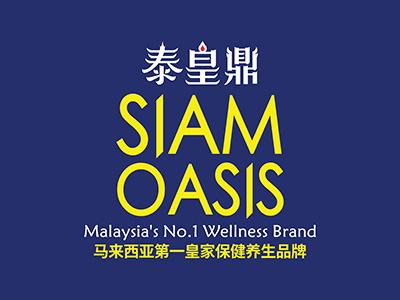 Siam Oasis