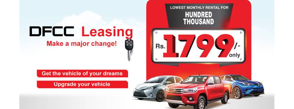 Make a Major Change in Leasing with DFCC Bank Unlock the Most Affordable Option in the Market main