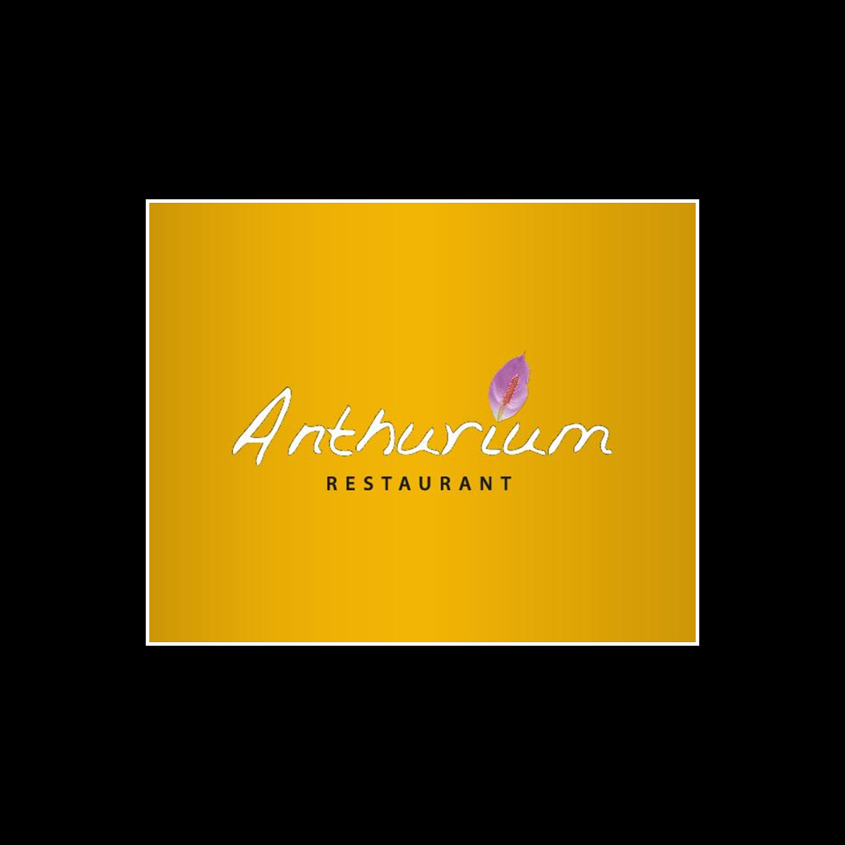 Antmurium Restaurant   logo