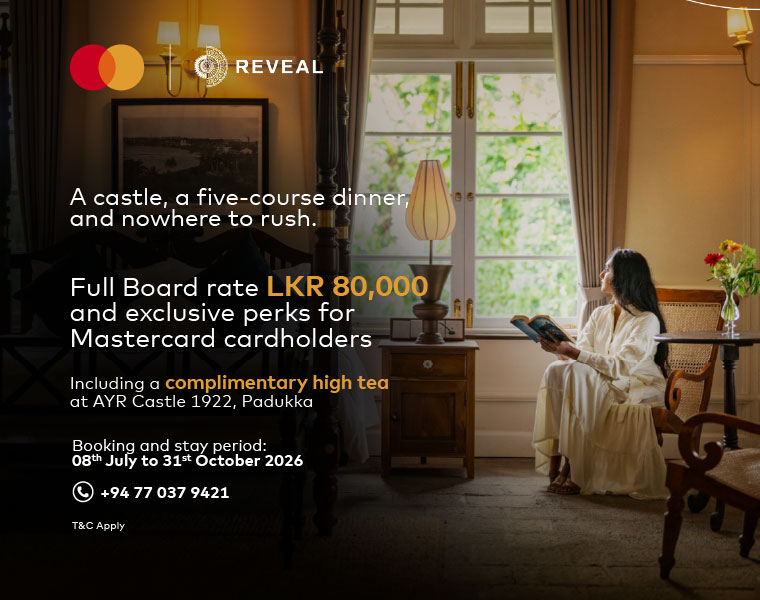 MC OFFER 2026 Aug 12
