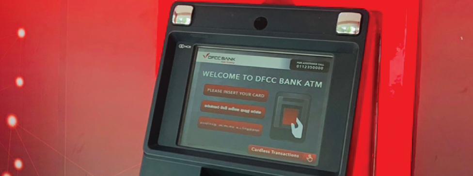 Blog Banner ATM 976 x 364 V1 (1)