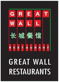 Great wall restaurants   Logo