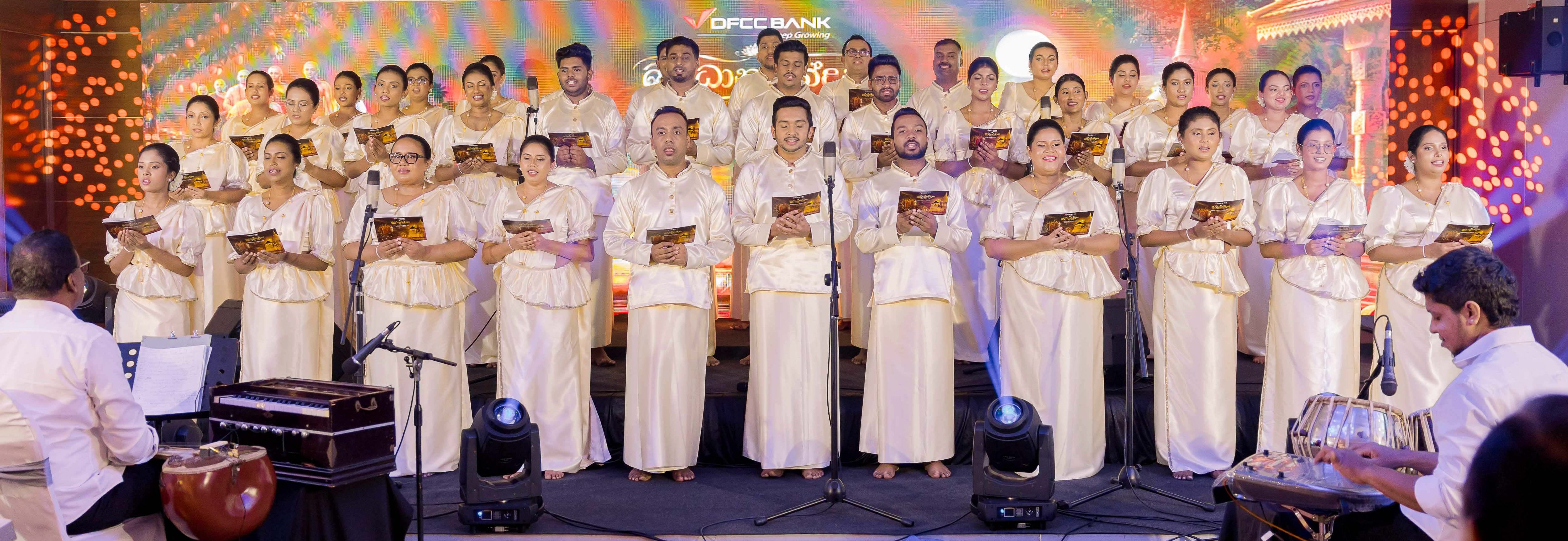 DFCC Bank Commemorates Poson Through Buddhanuwandana Bhakthi Gee in Colombo and Kandy