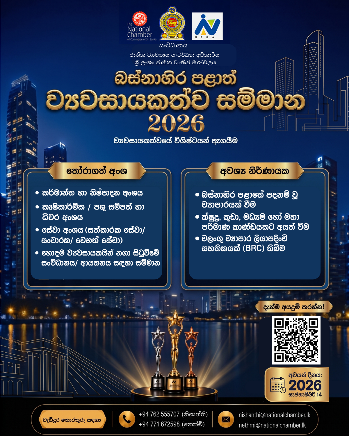 639ae705 9434 45d8 bbd4 d01933b0e32a