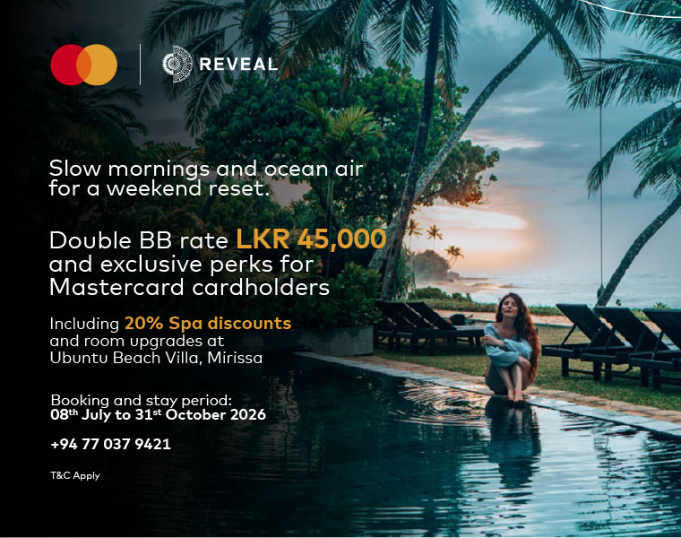 MC OFFER 2026 Aug 11