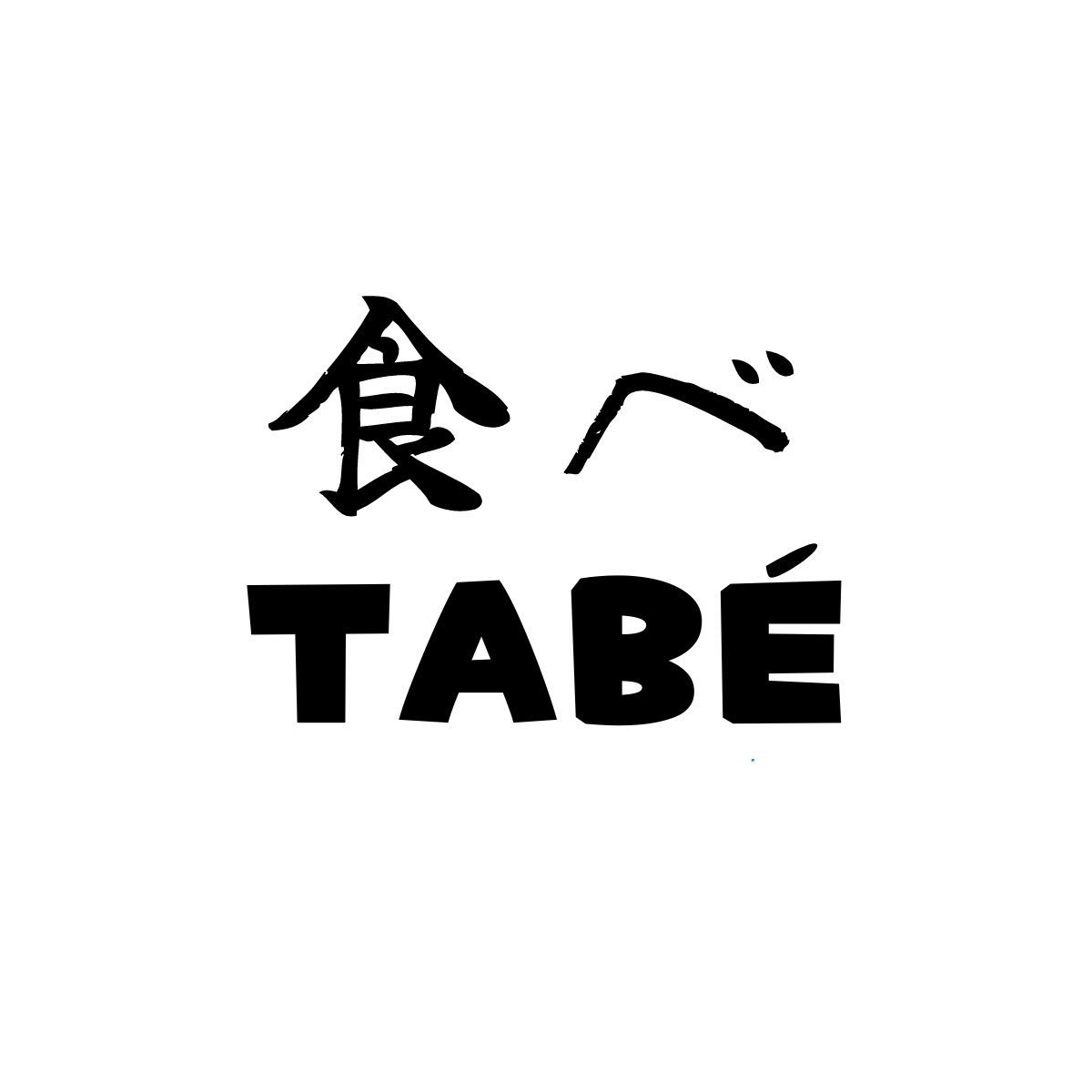 Tabe Logo