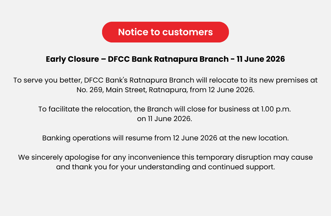 Rathnapura Branch