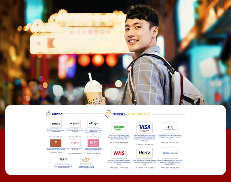 Special Savings with DFCC Visa Cards at Taiwan
