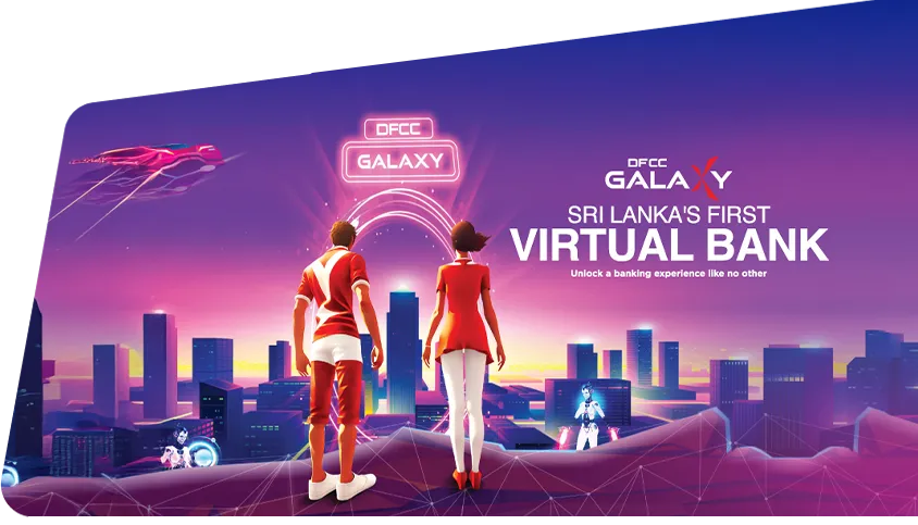 DFCC Galaxy