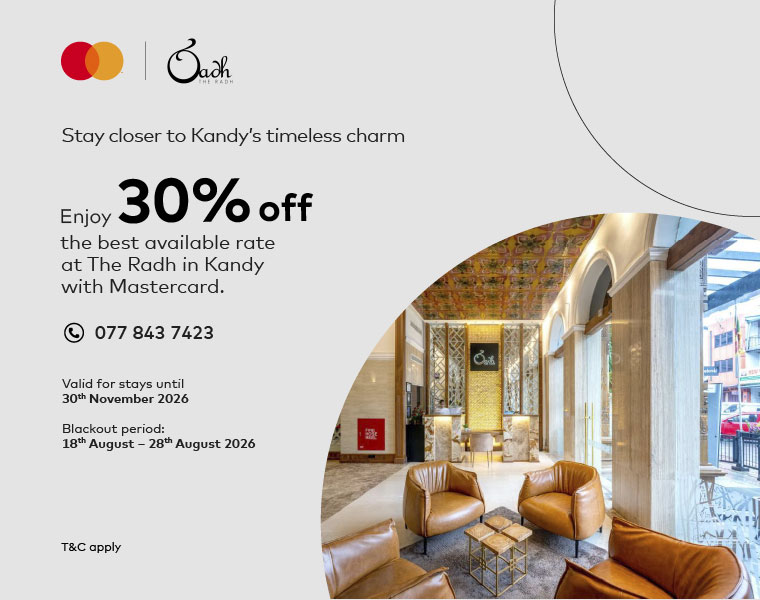 MC OFFER 2026 Aug 10