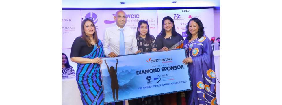 DFCC Aloka partners with WCIC Prathibhabisheka, Women Entrepreneur Awards 2023 as Diamond Sponsor