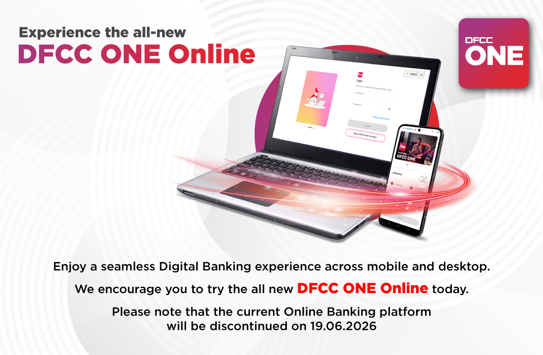 DFCC ONE Online