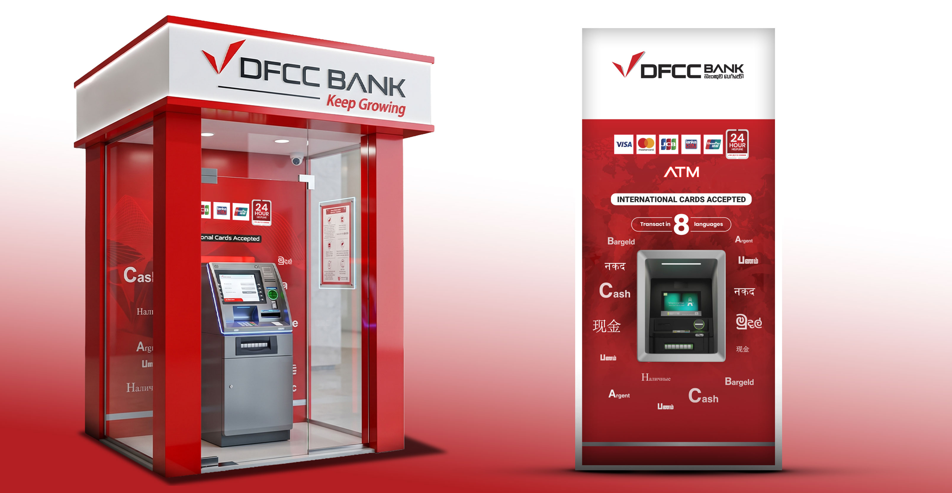 DFCC Bank Breaks Language Barriers with Sri Lanka’s First Eight-Language ATMs and CRMs