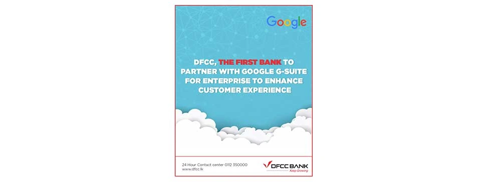 Dfcc bank takes a giant leap forward to digital evolution