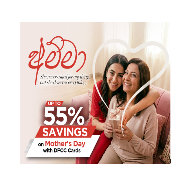 Mothers ' Day Offers