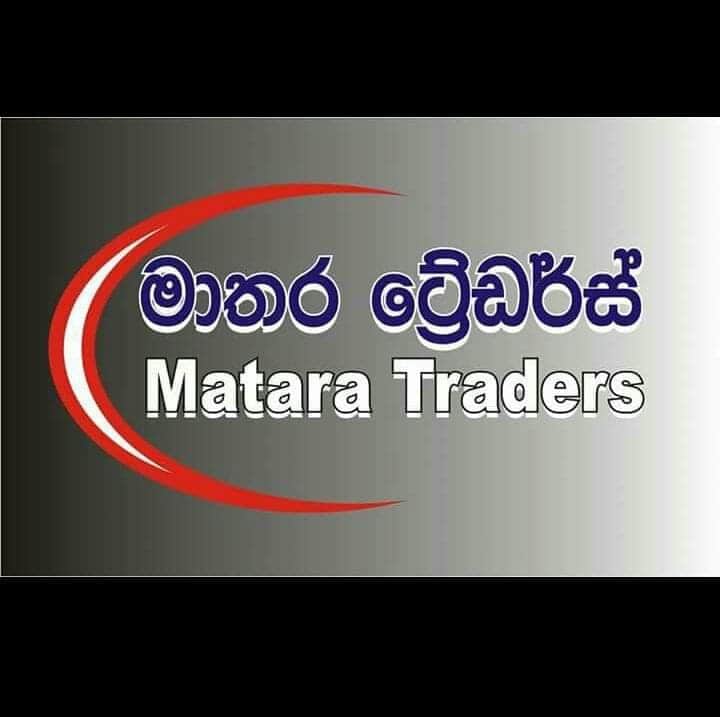 Matara Traders